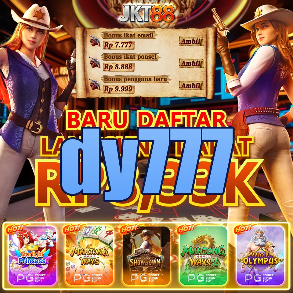 dy777 APK